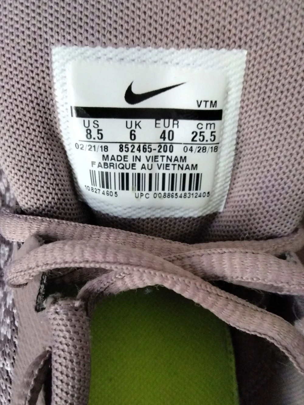 Nike Women's Air Max Sequent 2 Sneakers, Size 8 1/2 US